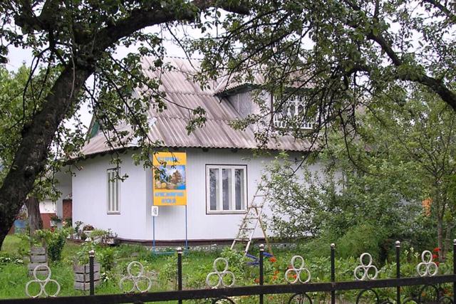 Космацький краєзнавчий музей, Космач