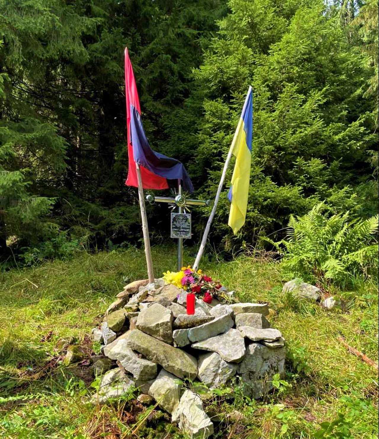 National Natural Park "Synohora", Stara Huta