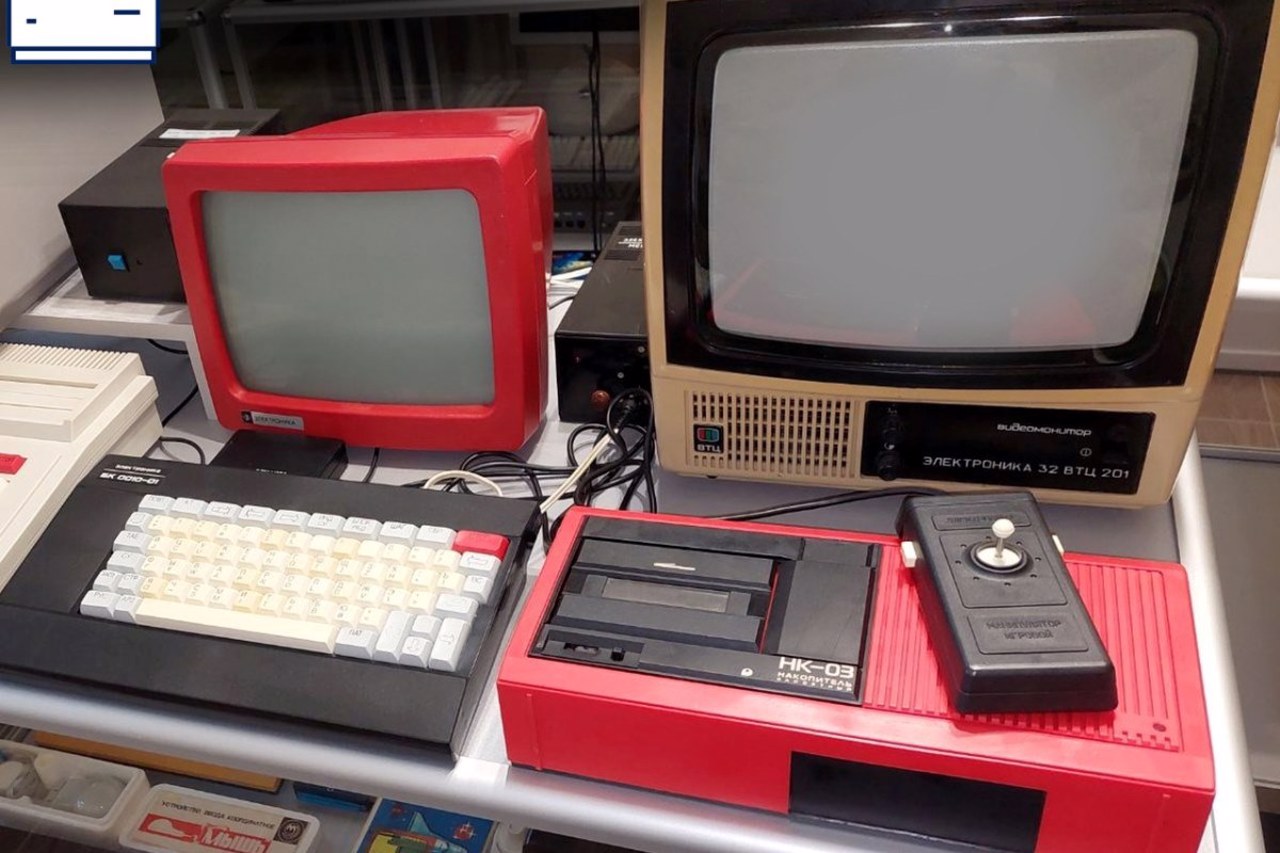 Computer Technology Museum, Lviv