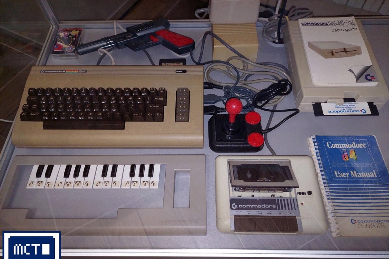 Computer Technology Museum, Lviv