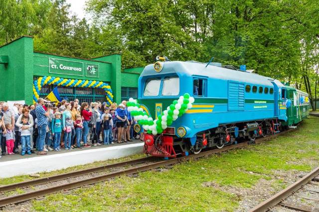 Львівська дитяча залізниця, Львів
