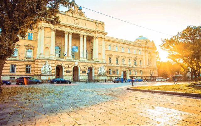 Львівський національний університет імені Івана Франка, Львів