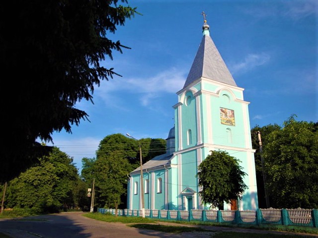 Церковь Святого Георгия, Любомль