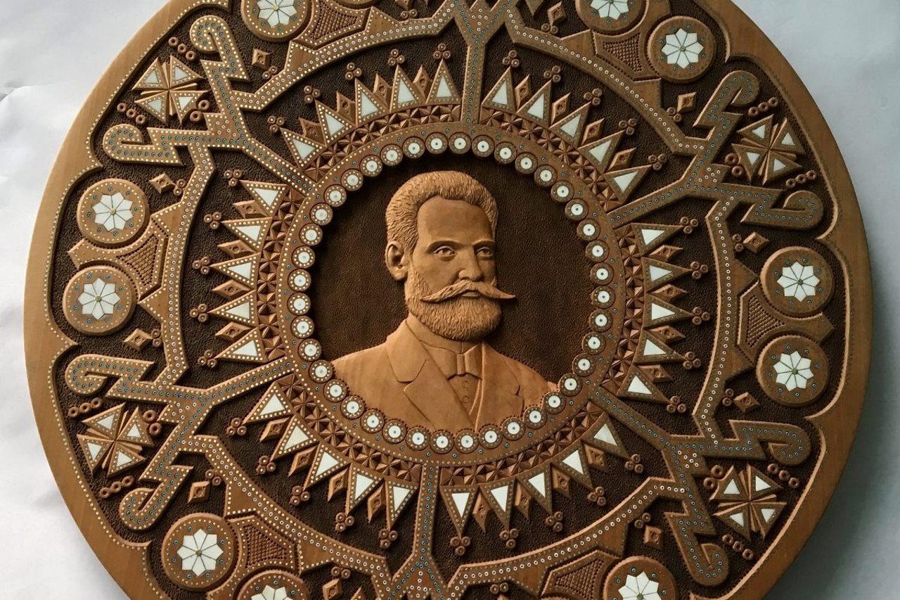 Музей гуцульской резьбы, Рахов