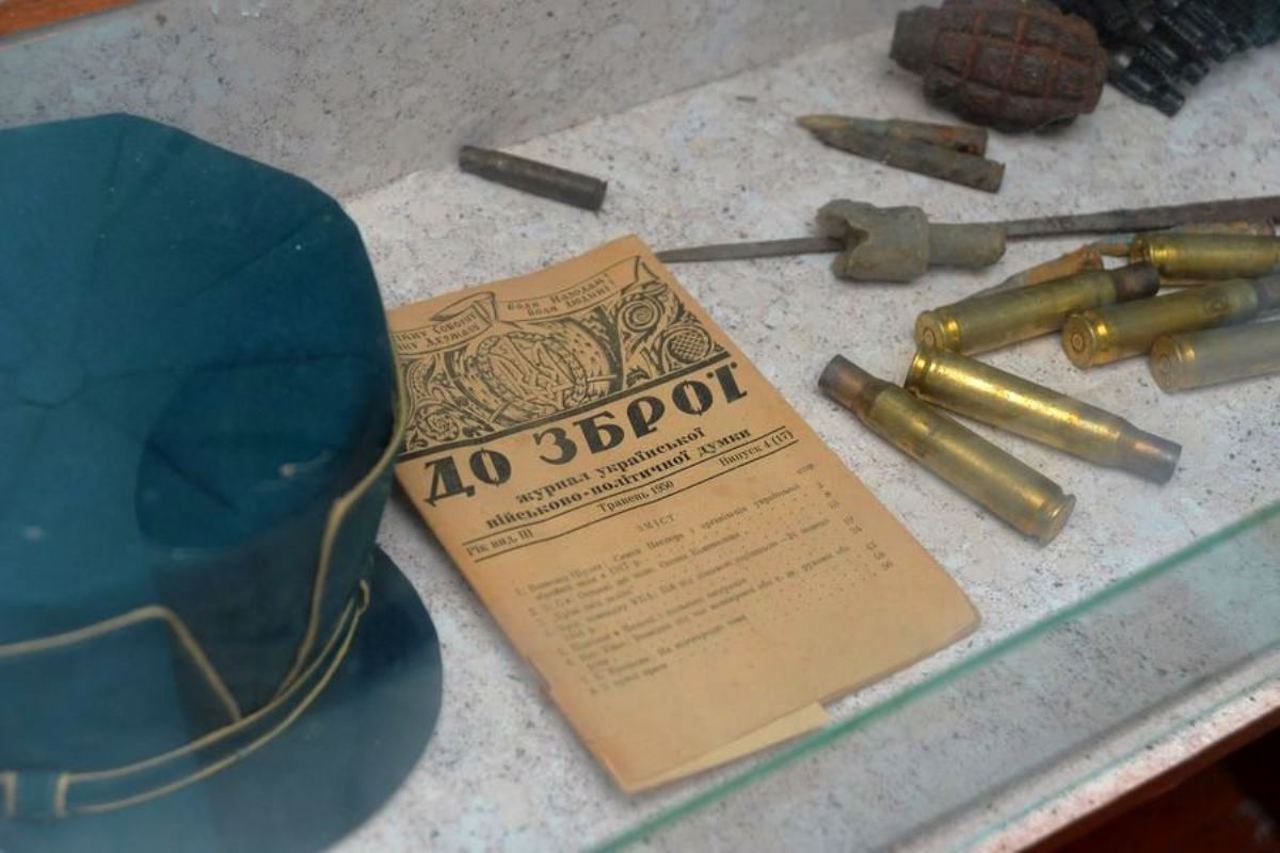 National Liberation OUN-UPA Struggle Museum named after Yakiv Busel, Byshky