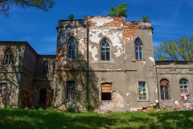 Садиба "Гиївка" (Палац князів Святополк-Мирських), Люботин