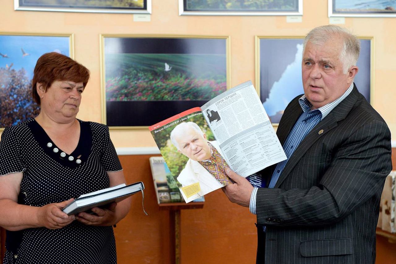 Музей творчості Василя Пилип'юка, Новоселиця