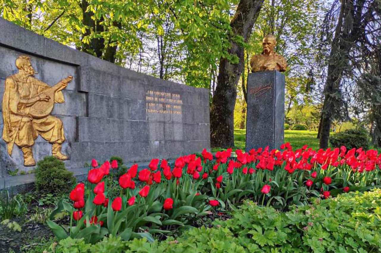 Парк культури та відпочинку імені Тараса Шевченка, Рівне