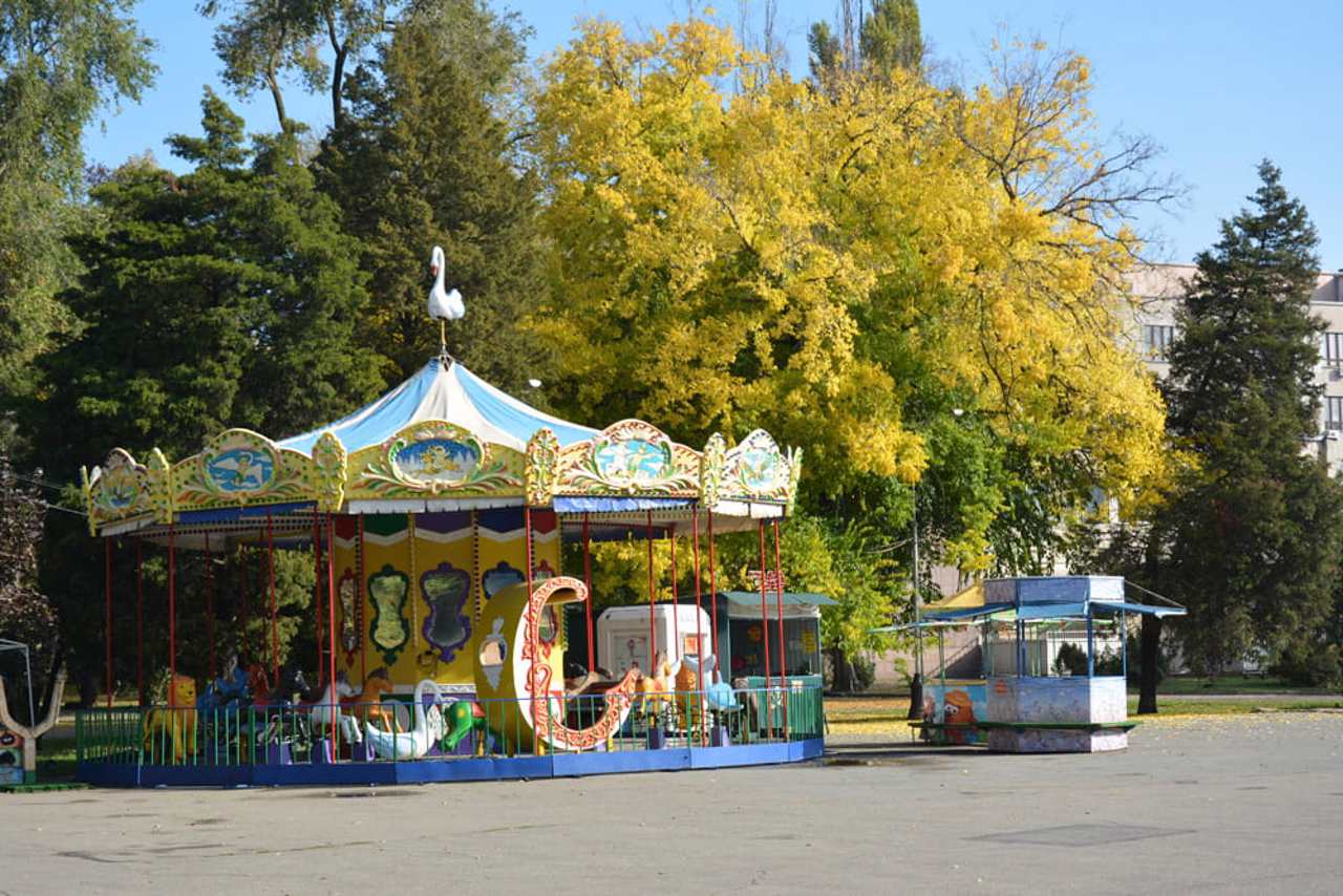 Парк имени Лазаря Глобы, Днепр