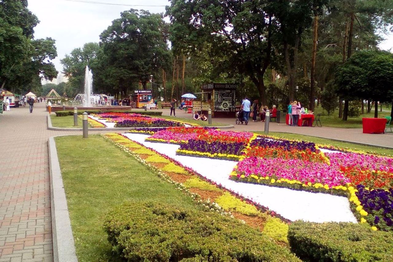 Park "Peremoha", Kyiv