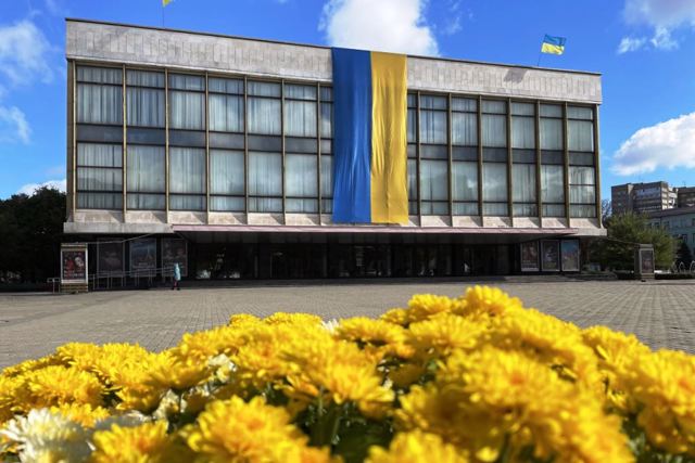 Дніпровський академічний театр опери та балету, Дніпро