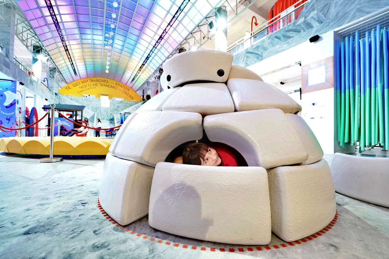 Science Museum, Kyiv