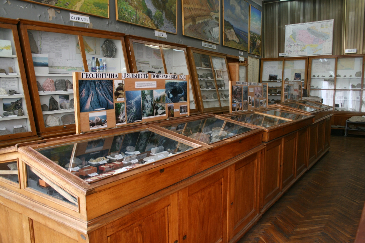 Geological Museum of Taras Shevchenko Kyiv National University