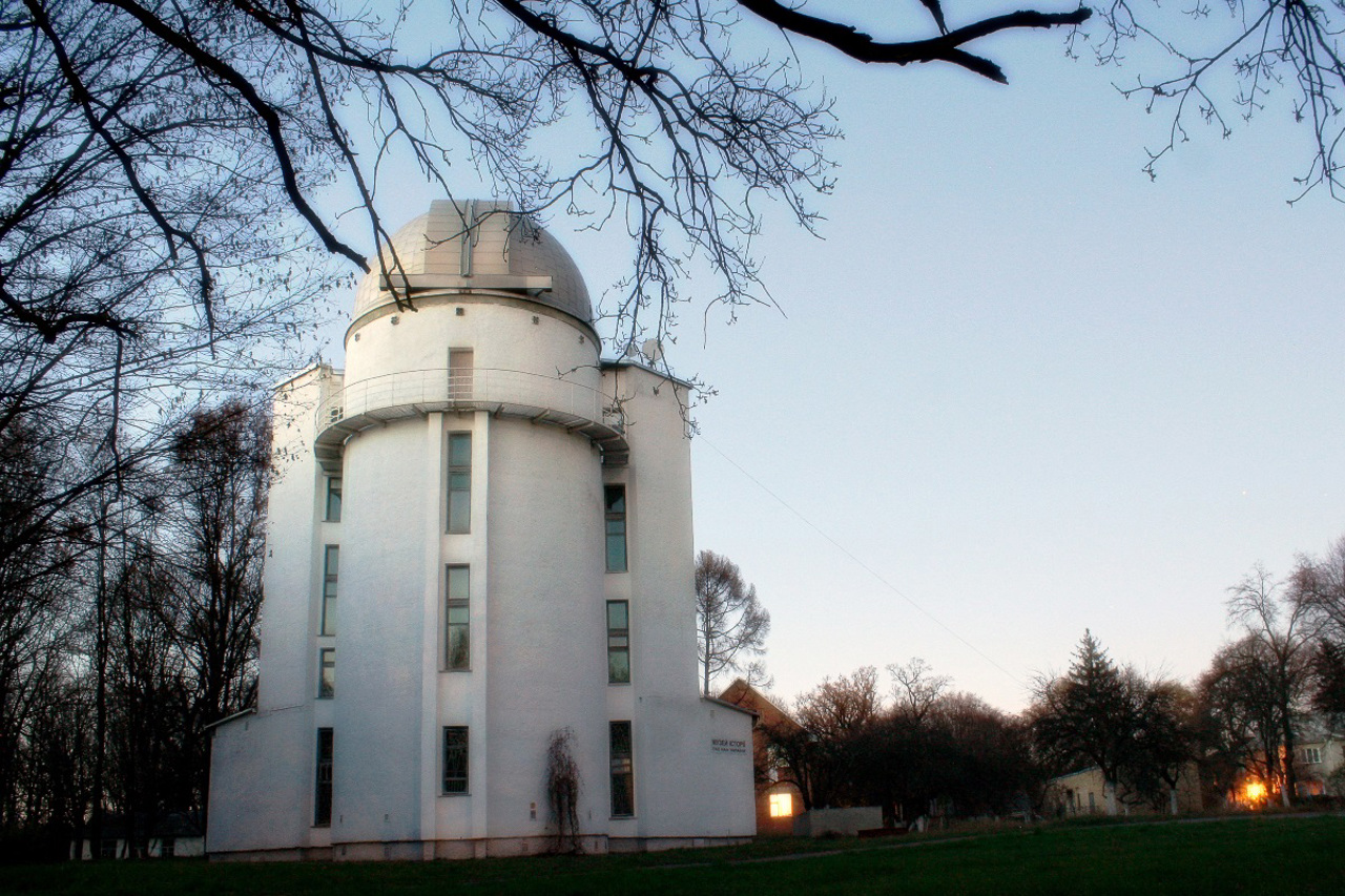 Main Astronomical Observatory NASU, Kyiv