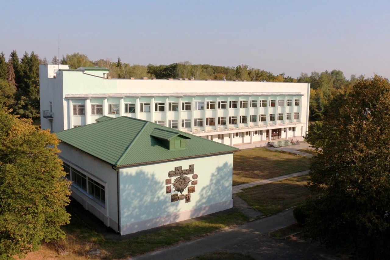 Main Astronomical Observatory NASU, Kyiv