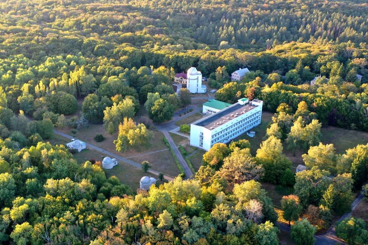 Main Astronomical Observatory NASU, Kyiv