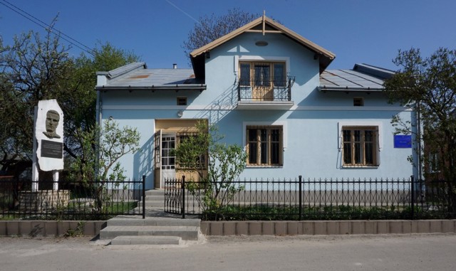 Музей генерал-хорунжого УПА Романа Шухевича, Львів