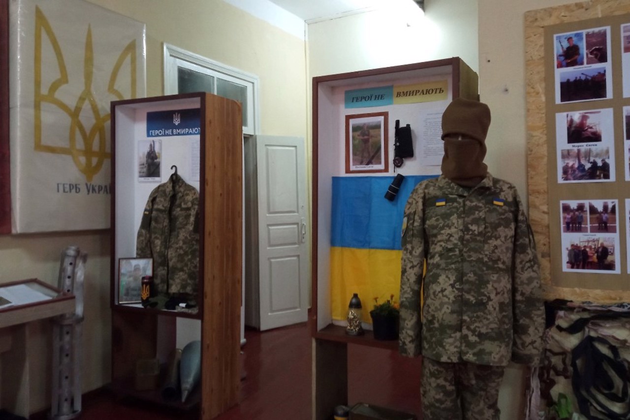 Буртовский сельский краеведческий музей, Бурты