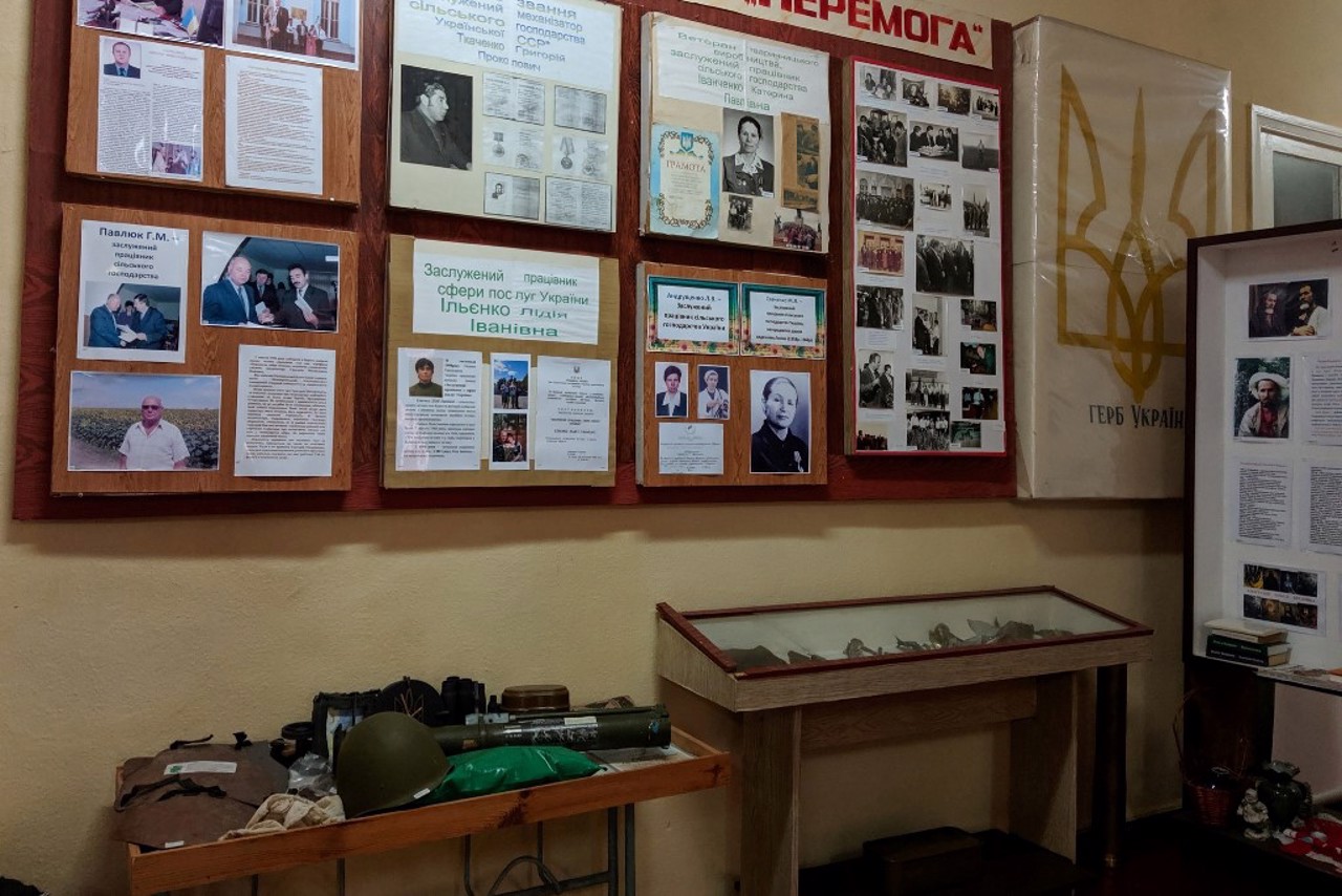Буртовский сельский краеведческий музей, Бурты