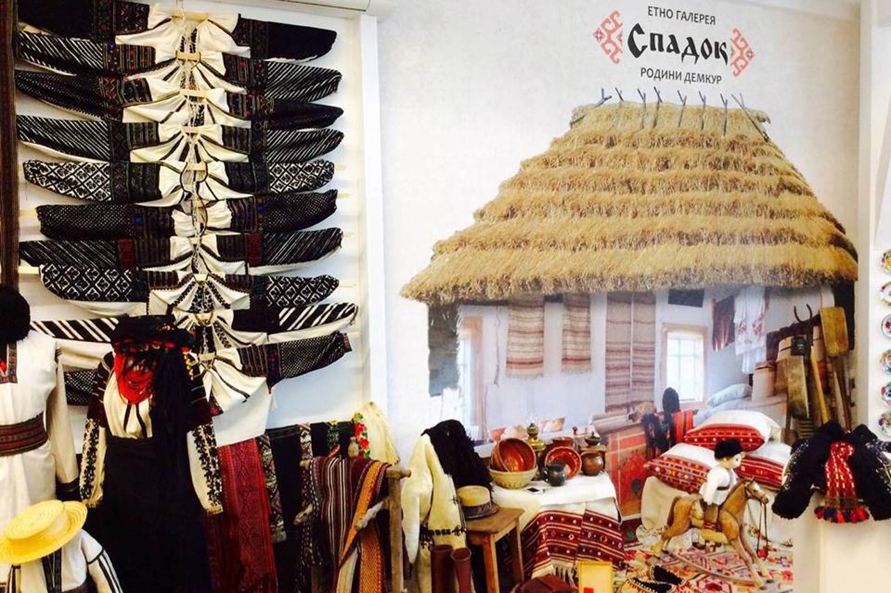Etno-gallery "Heritage" of Demkur family, Ternopil