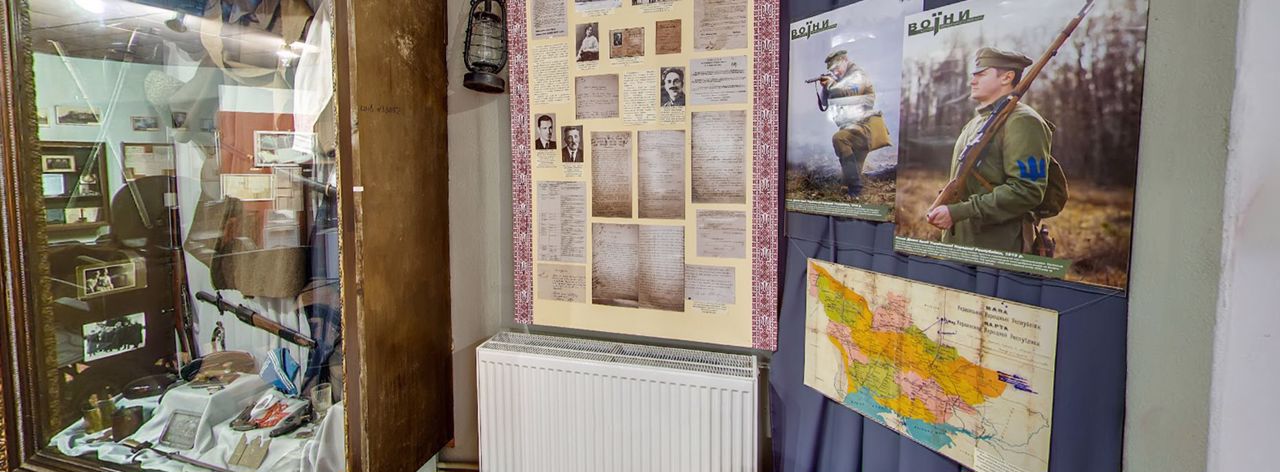 Белоцерковский краеведческий музей, Белая Церковь