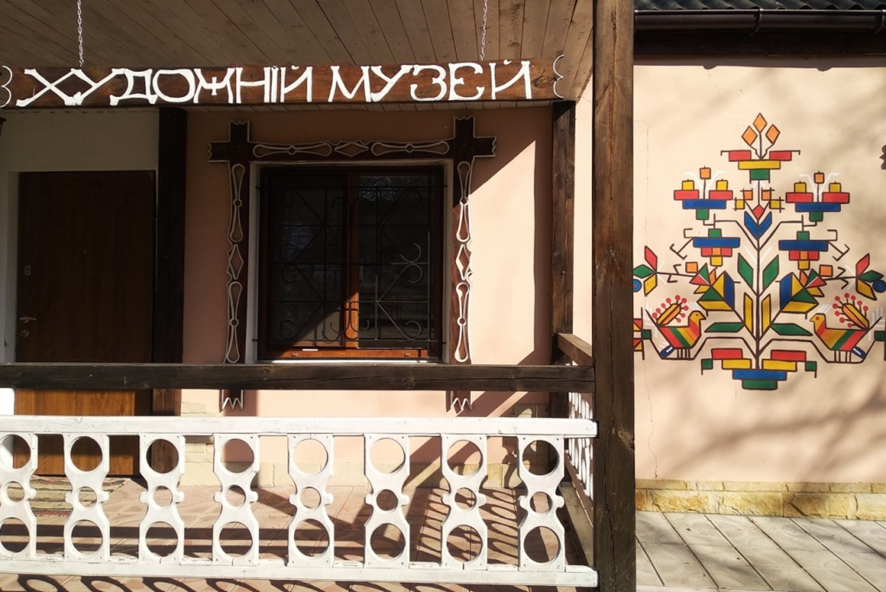 Art Museum, Busha