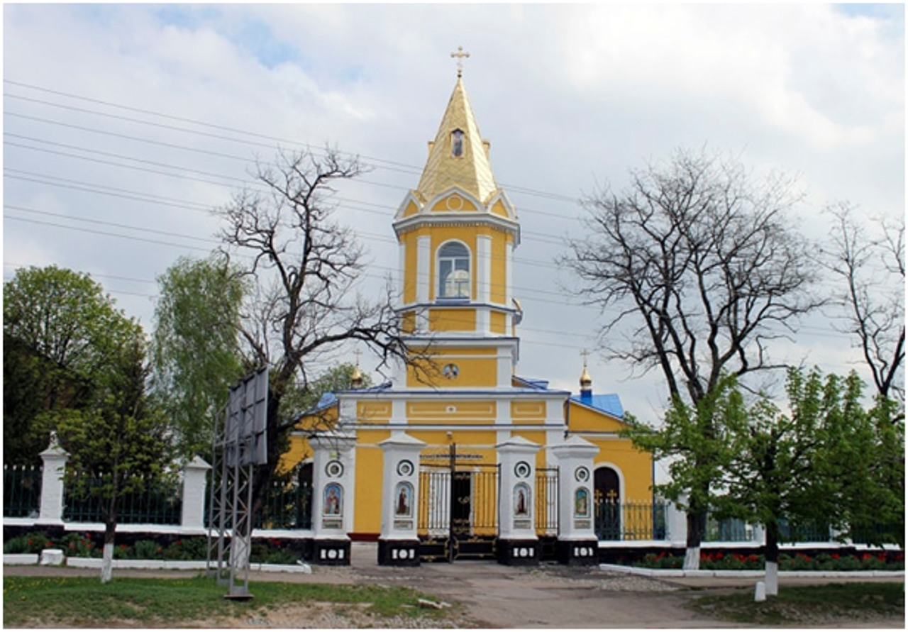 Свято-Николаевская церковь, Бобринец