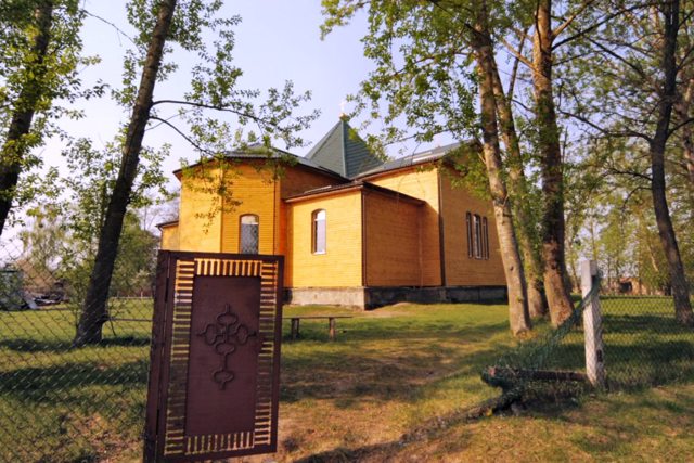 Свято-Миколаївська церква, Морівськ
