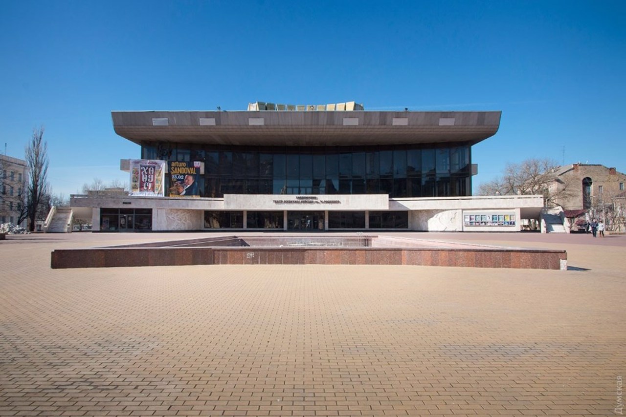 Odesa Academic Theater of Musical Comedy named after Mykhaylo Vodyanyi