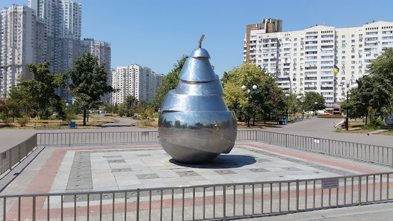 Фонтан влюбленных, Киев