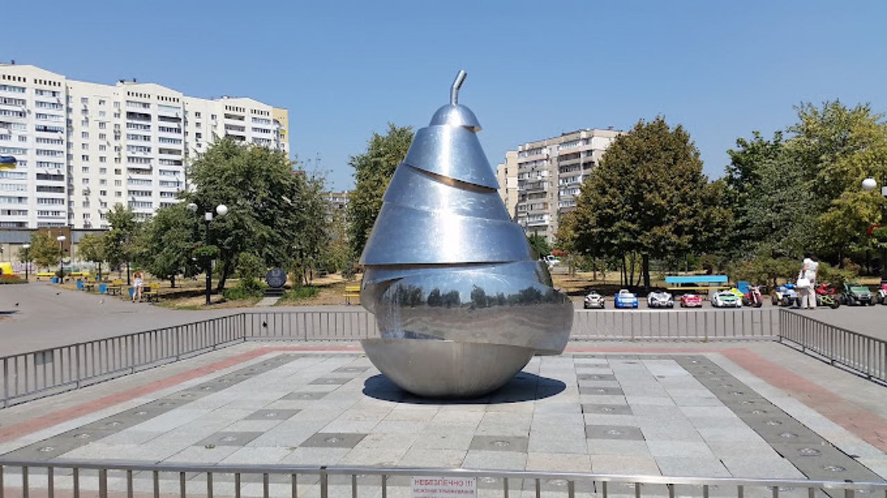 Фонтан влюбленных, Киев