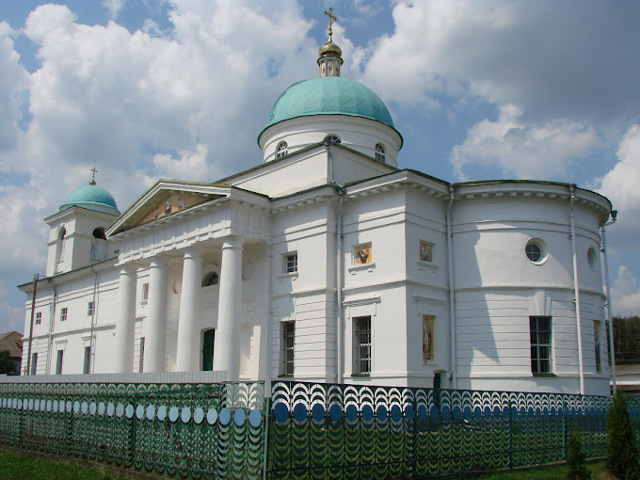 Свято-Покровська церква, Ромашки
