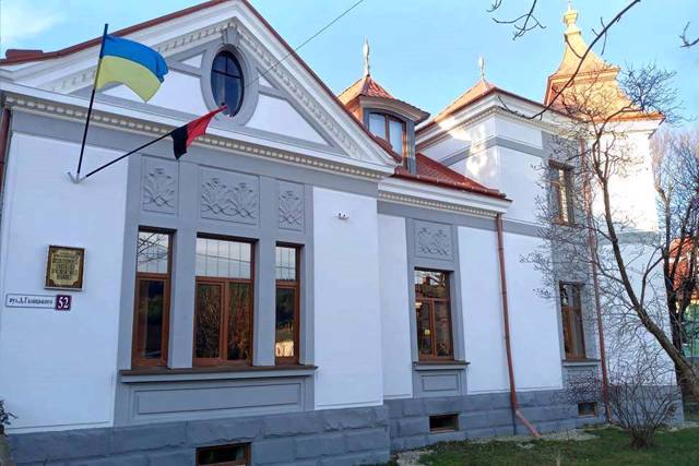 Історико-краєзнавчий музей "Сколівщина", Сколе