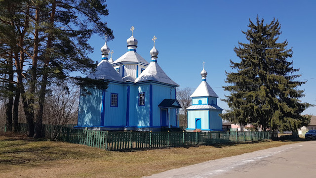 Свято-Миколаївська церква, Межирічка