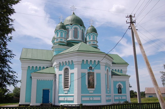 Nativity of Holy Virgin Church, Khalaidove