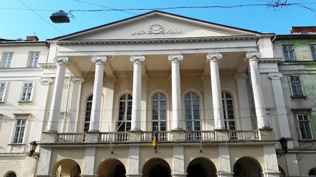 Національний театр імені Марії Заньковецької, Львів