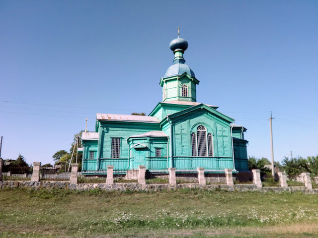 Троицкая церковь, Белиловка