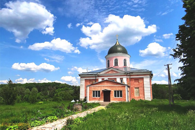 Свято-Георгиевская церковь, Белиловка