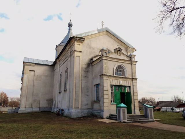 Свято-Николаевская церковь, Червоное