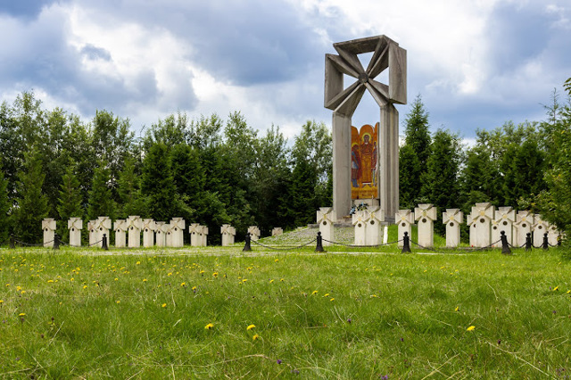 Меморіал воякам легіону Українських січових стрільців (УСС), Тухля