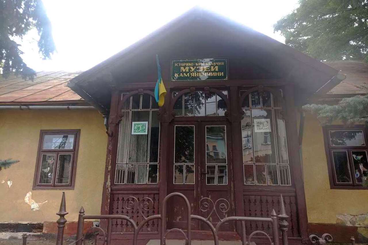 Историко-краеведческий музей Каменетчины, Каменка-Бугская