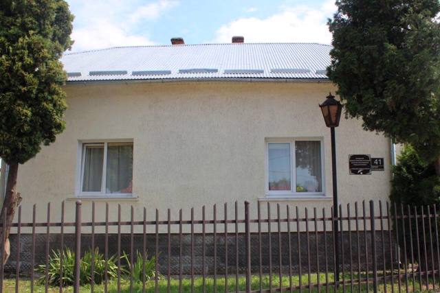 Museum of Ulyana Kravchenko and Mykola Ustiyanovych, Mykolaiv