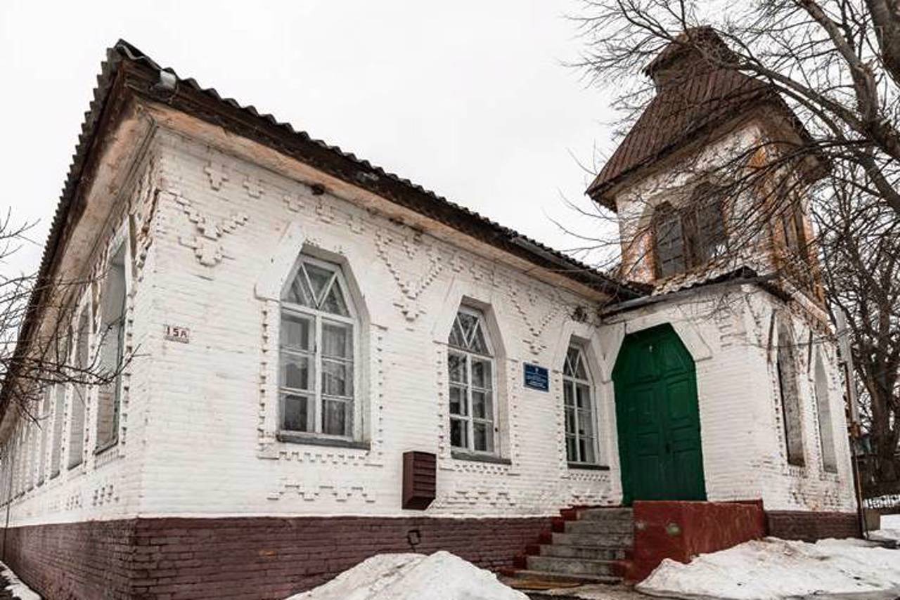 Zemska School, Chornukhy