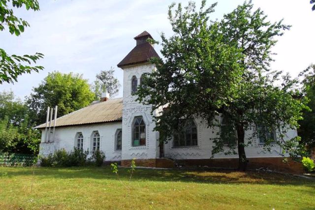 Zemska School, Chornukhy