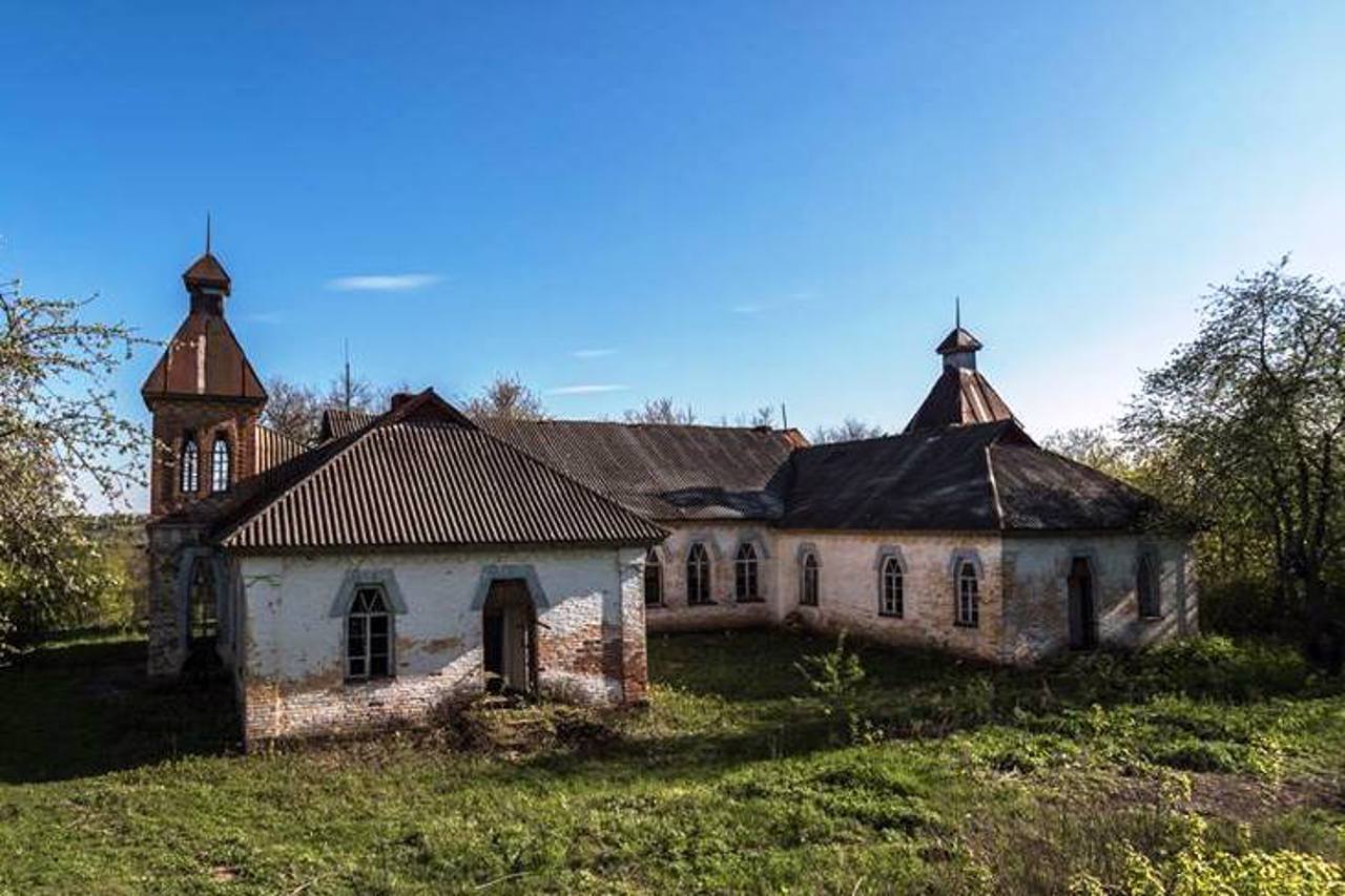 Zemska School, Kharsiky