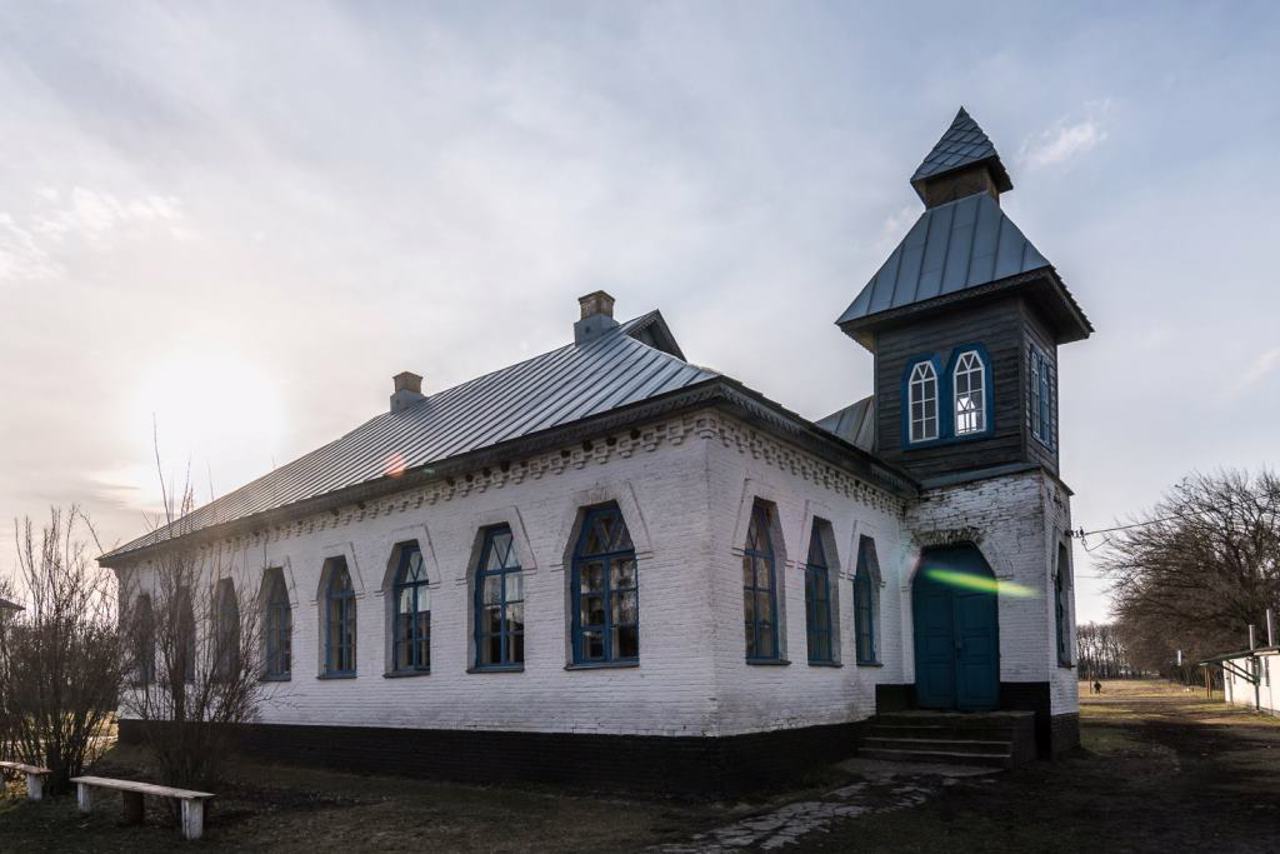 Zemska School, Hiltsi