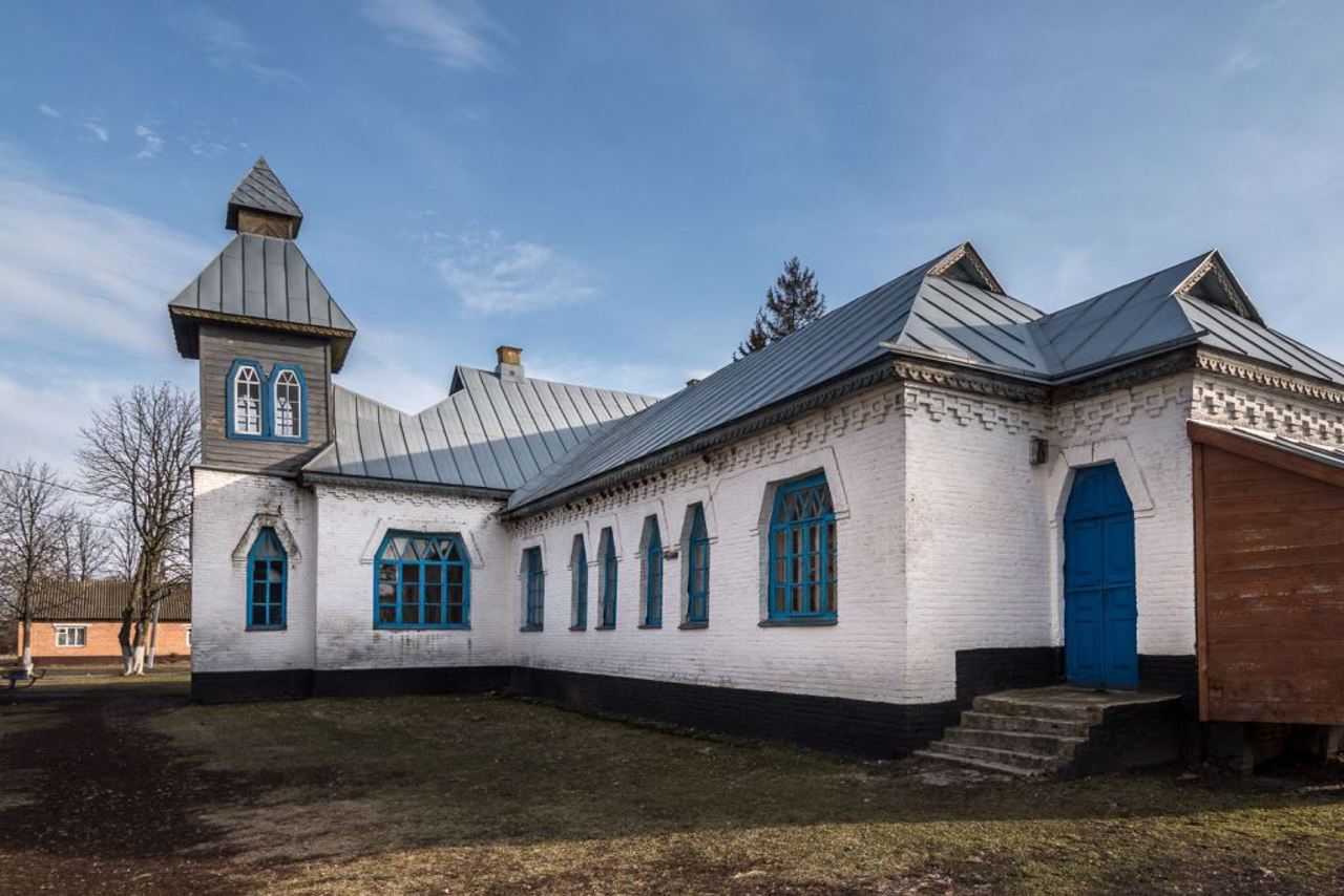 Zemska School, Hiltsi