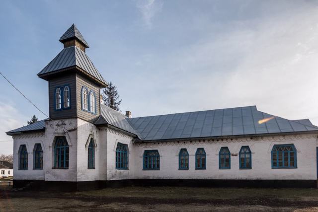 Zemska School, Hiltsi