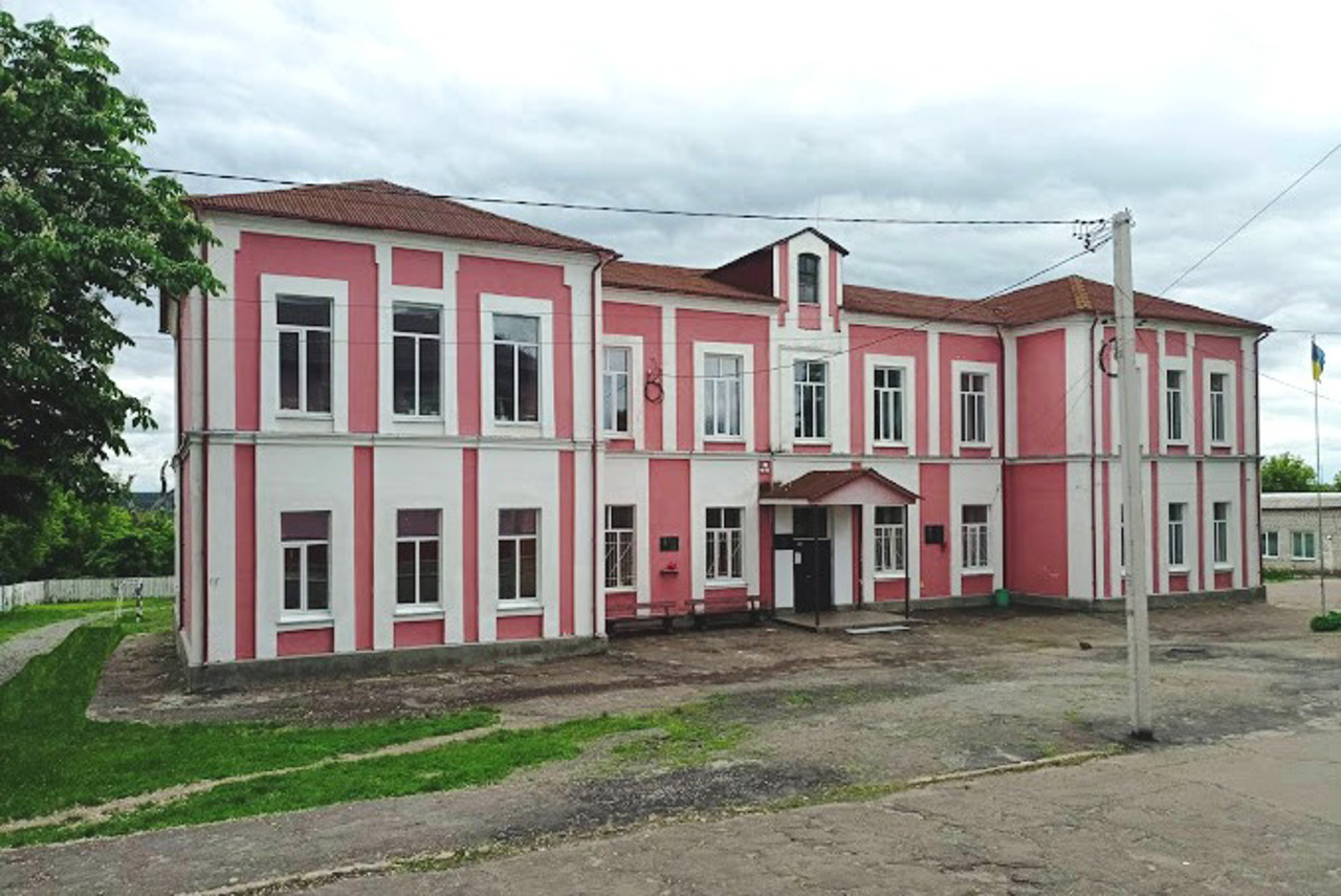 Городское училище (Лицей № 3), Радомышль