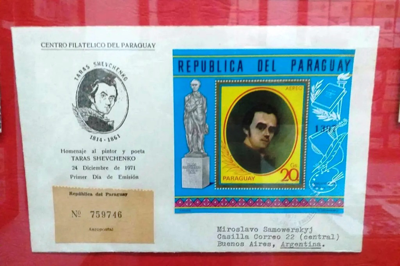 Taras Shevchenko Museum of the Lviv Arts Palace